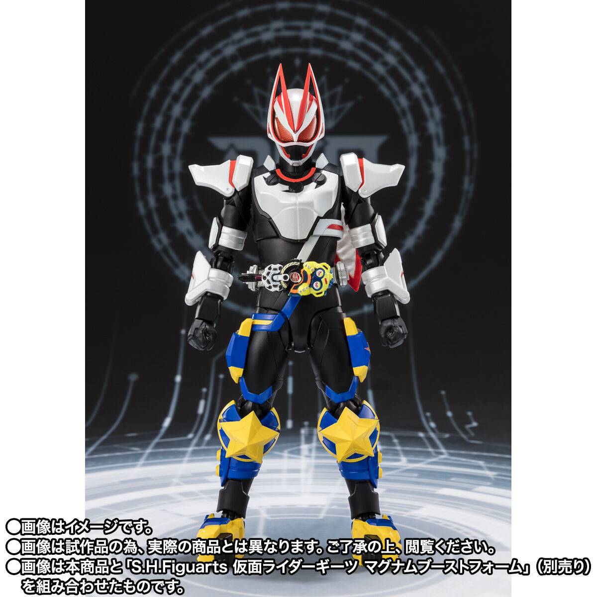 Bandai Spirits Kamen Rider Geats Kamen Rider PunkJack Action Figure
