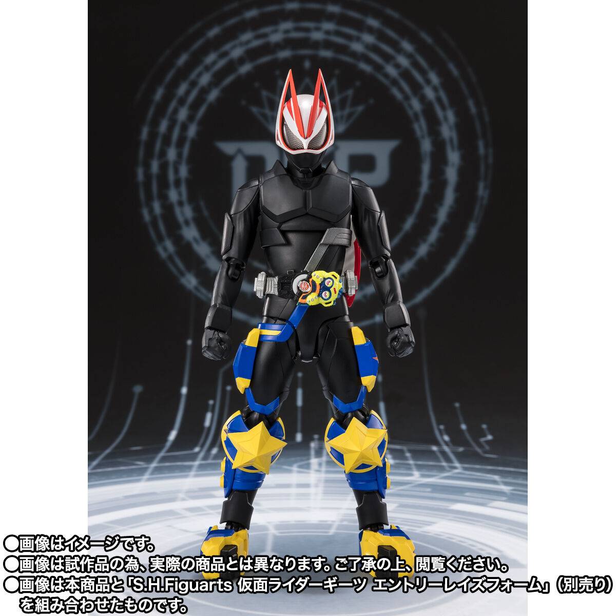 Bandai Spirits Kamen Rider Geats Kamen Rider PunkJack Action Figure