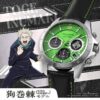 Angel Clover – Jujutsu Kaisen 0 – Toge Inumaki 5th Anniversary Collaboration Watch
