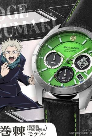 Angel Clover – Jujutsu Kaisen 0 – Toge Inumaki 5th Anniversary Collaboration Watch