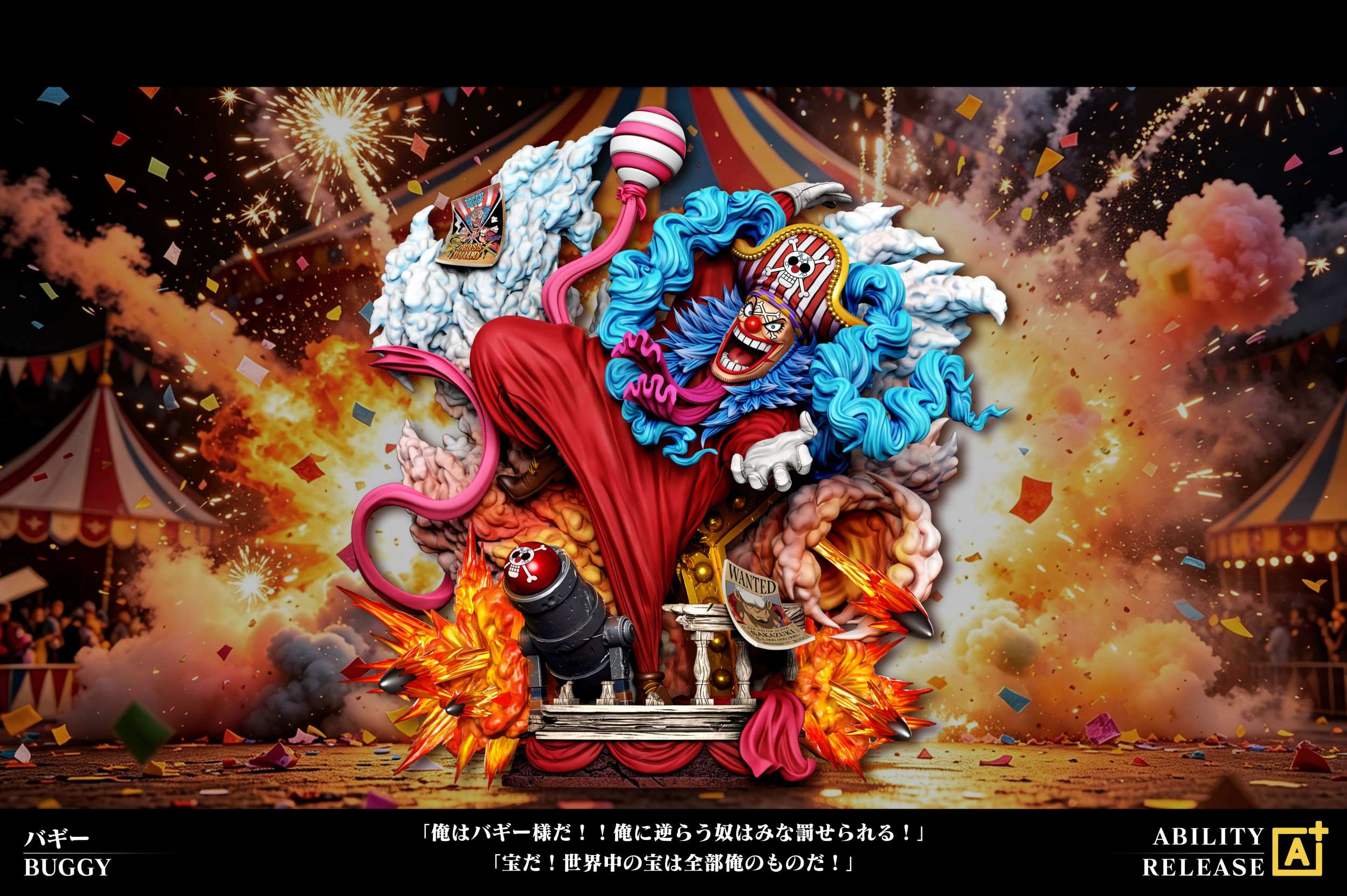 A+ Studio ONE PIECE Buggy