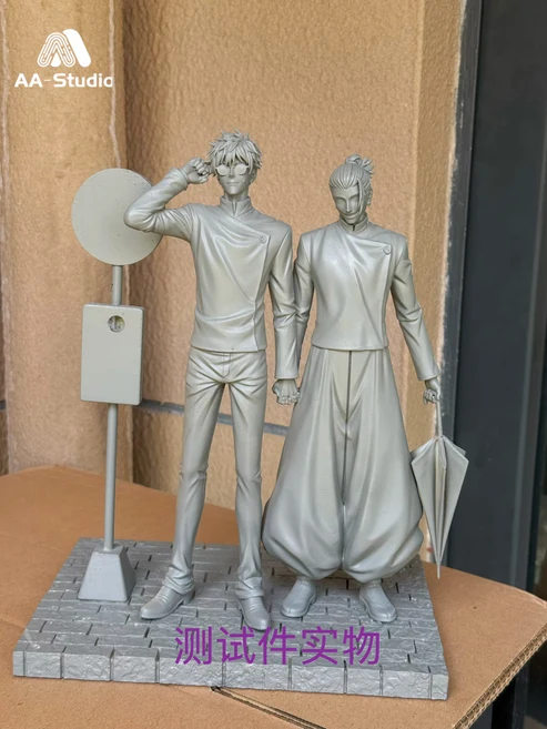AA Jujutsu Kaisen Satoru Gojo & Suguru Geto