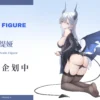 ACE FIGURE Original Artist design