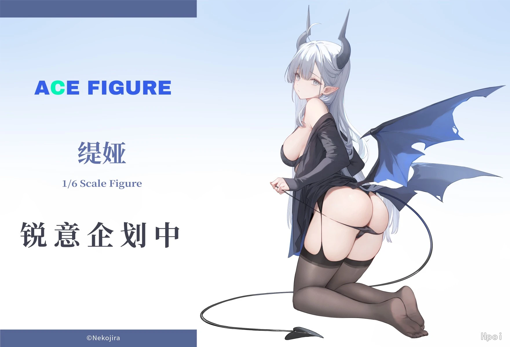 ACE FIGURE Original Artist design