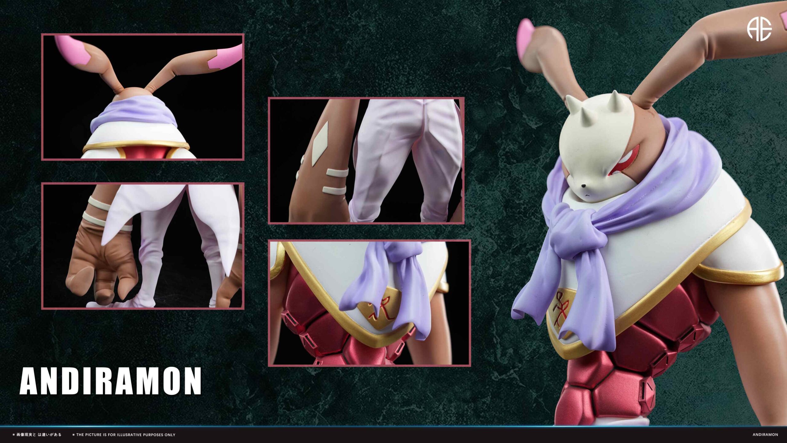 AE Studio Digimon Antylamon