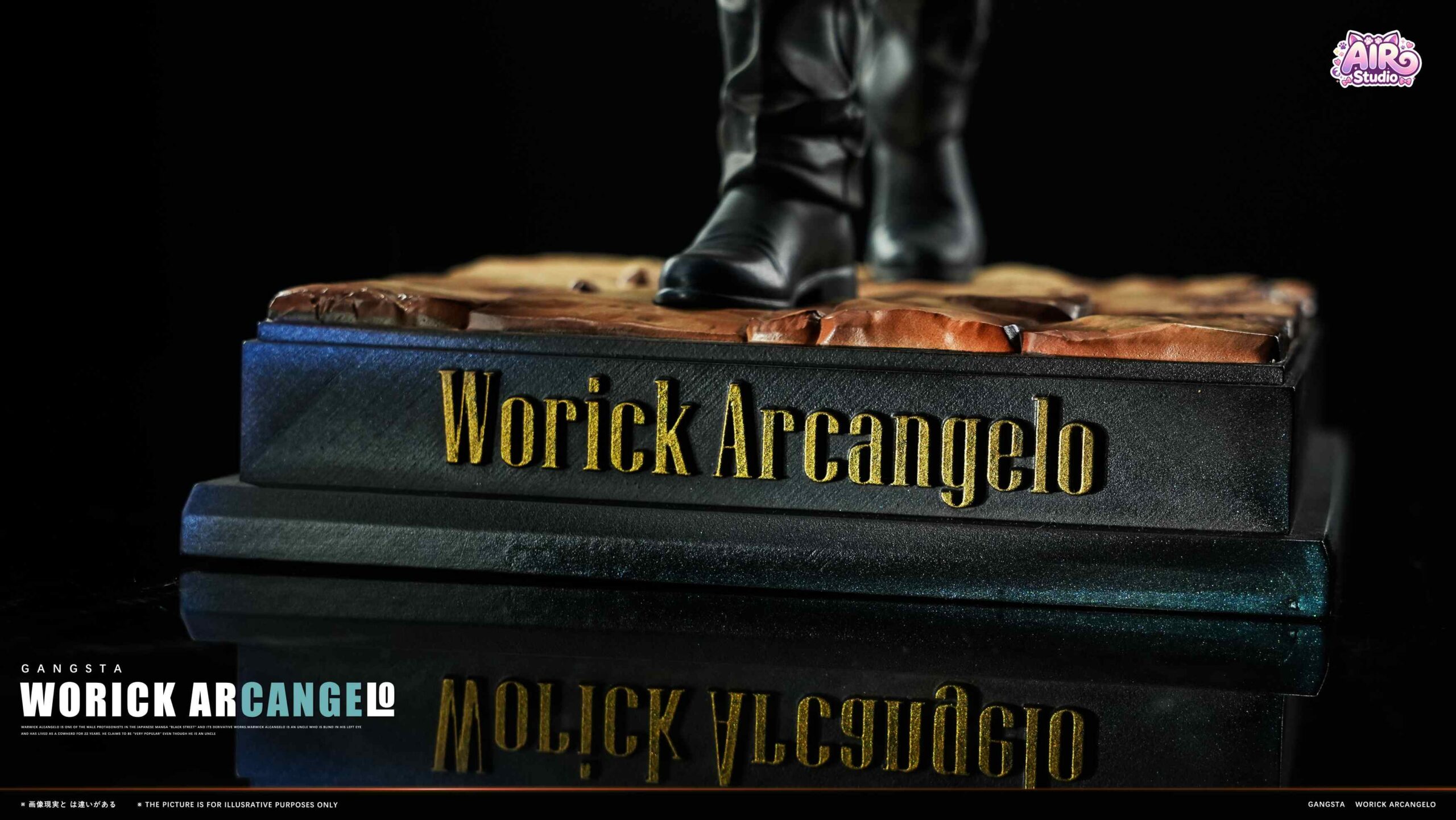 AIR Studio GANGSTA Worick Arcangelo