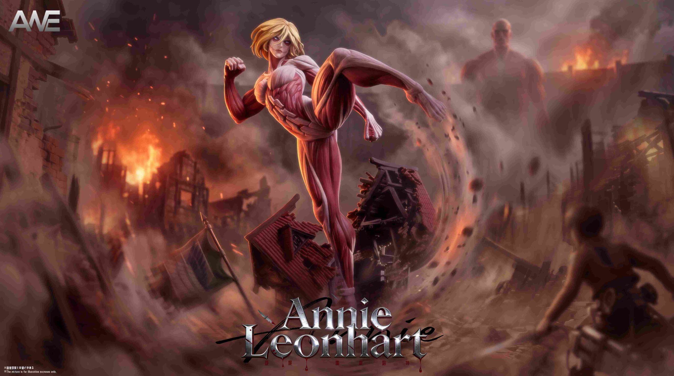 ANE Studio Attack on Titan Female Titan