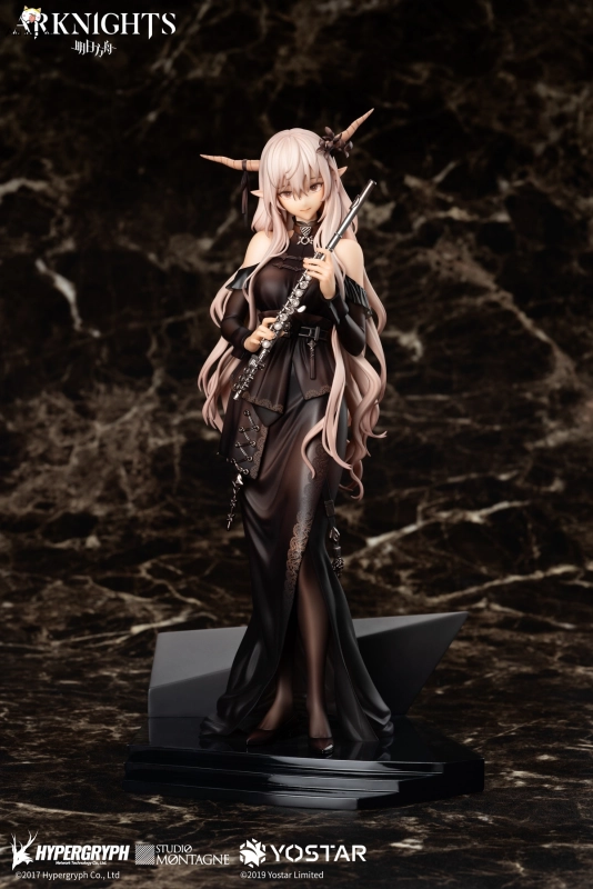 APEX – Arknights – Shining – The Song of Long Voyage Ver. – 1/7 Scale Figure - Image 3