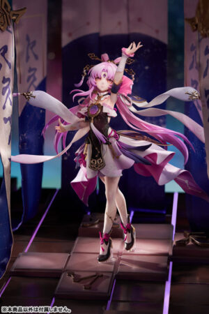 APEX   Honkai Star Rail   Fu Xuan 