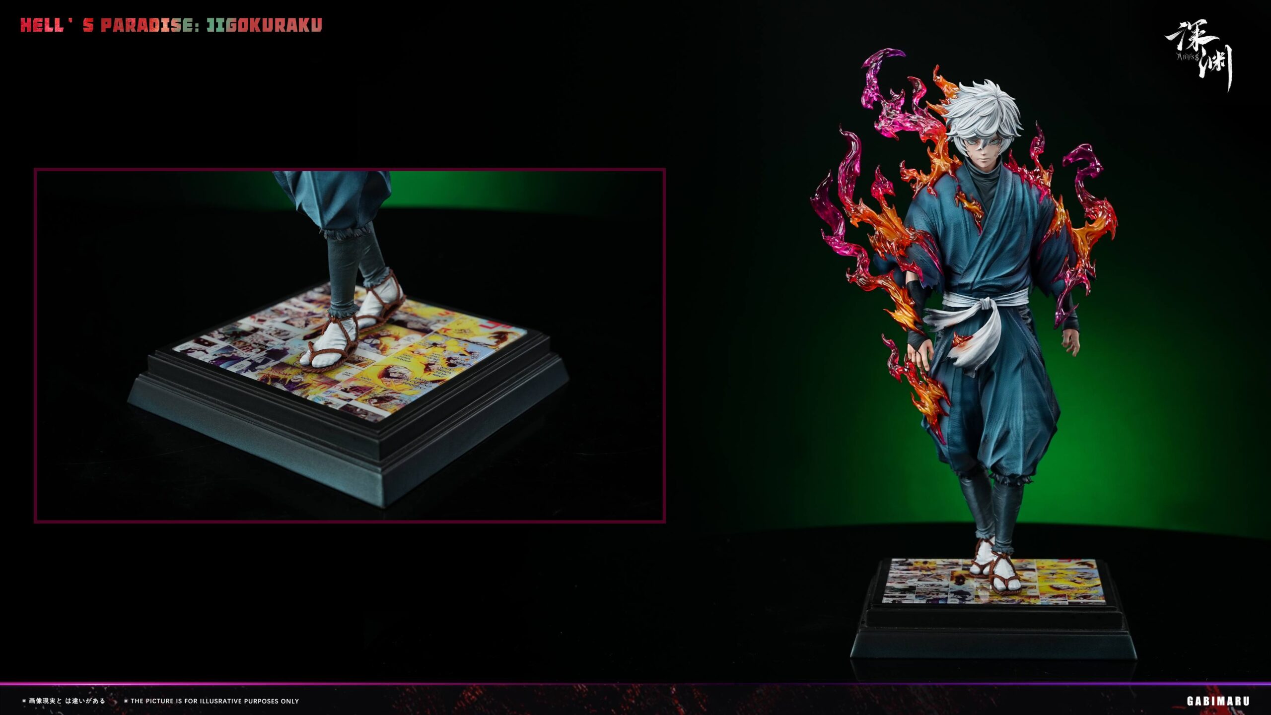 Abyss Studio Hell’s Paradise: Jigokuraku Gabimaru