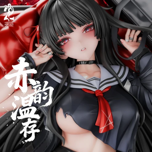 Alice21 Studio Wuthering Waves Chisa