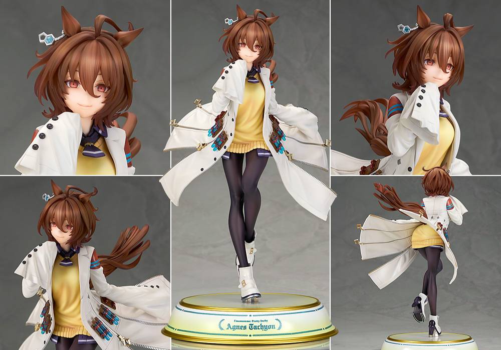 Alter Uma Musume Pretty Derby Agnes Tachyon