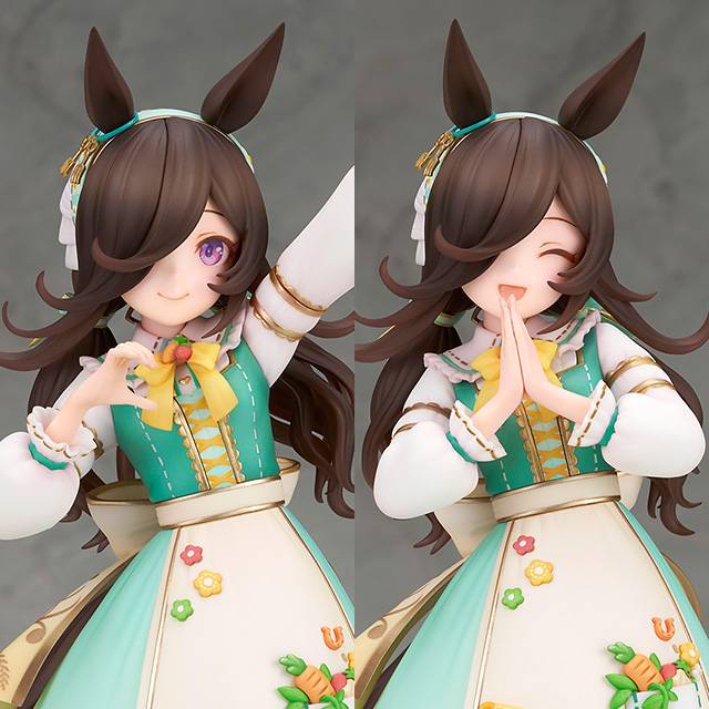 Alter Uma Musume Pretty Derby Rice Shower