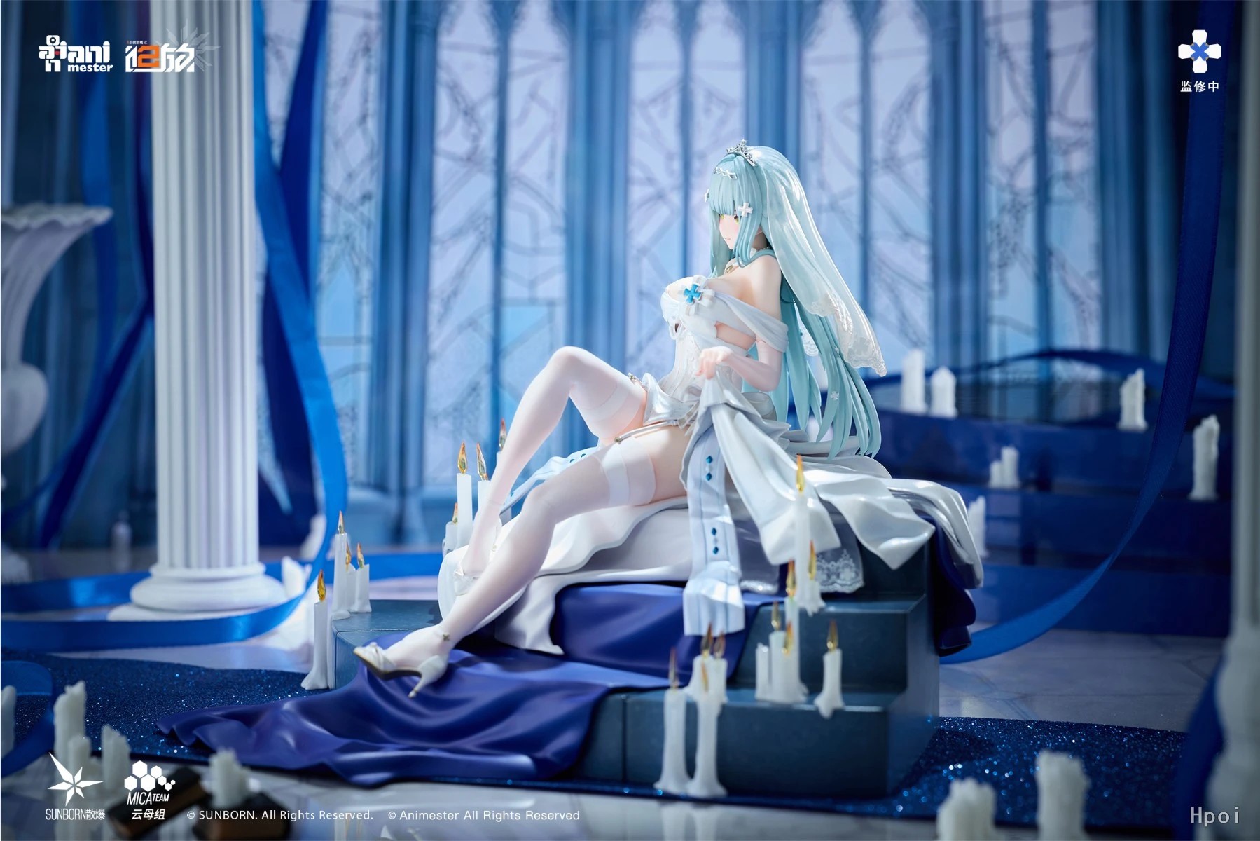 Animester Girls’ Frontline HK416