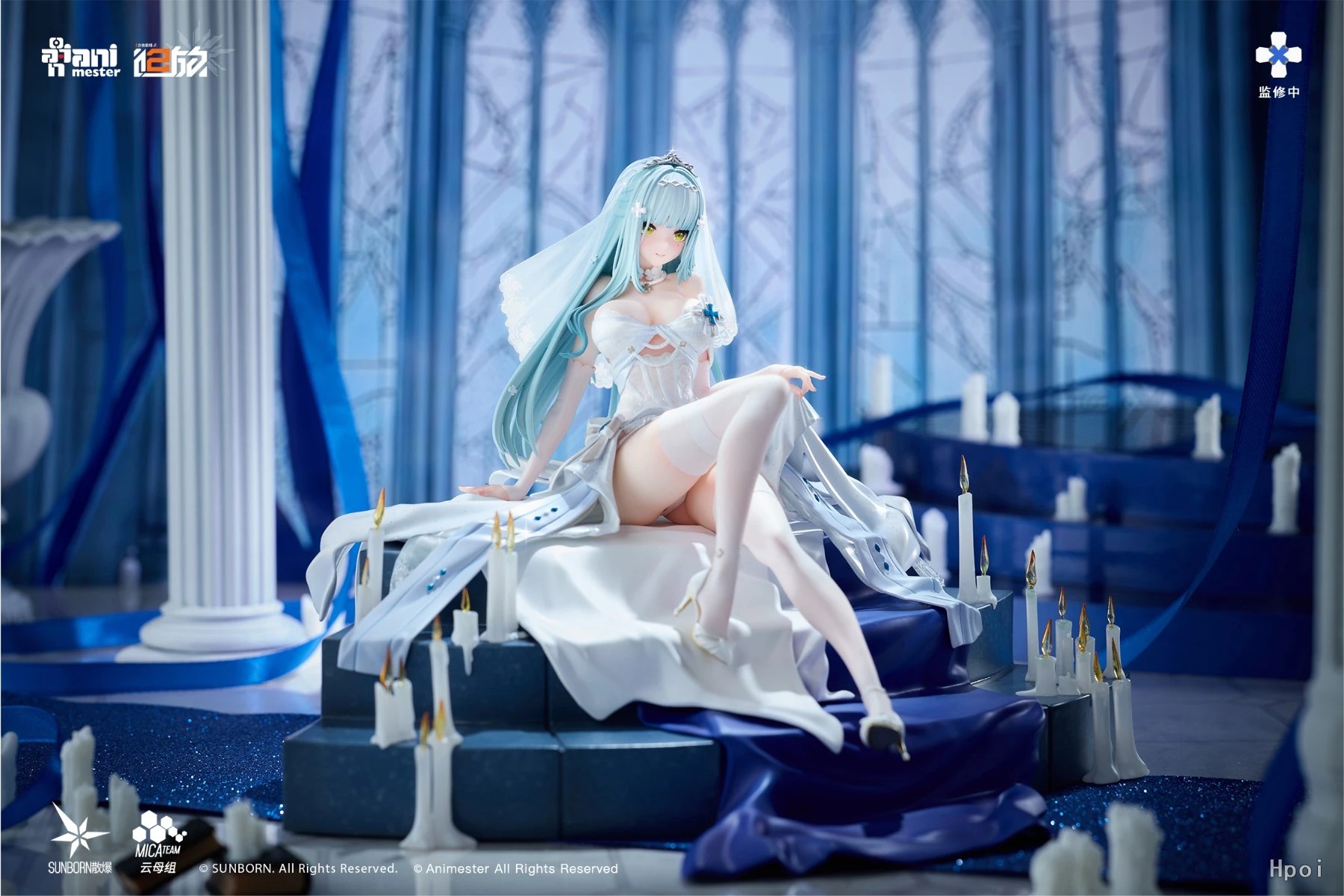 Animester Girls’ Frontline HK416