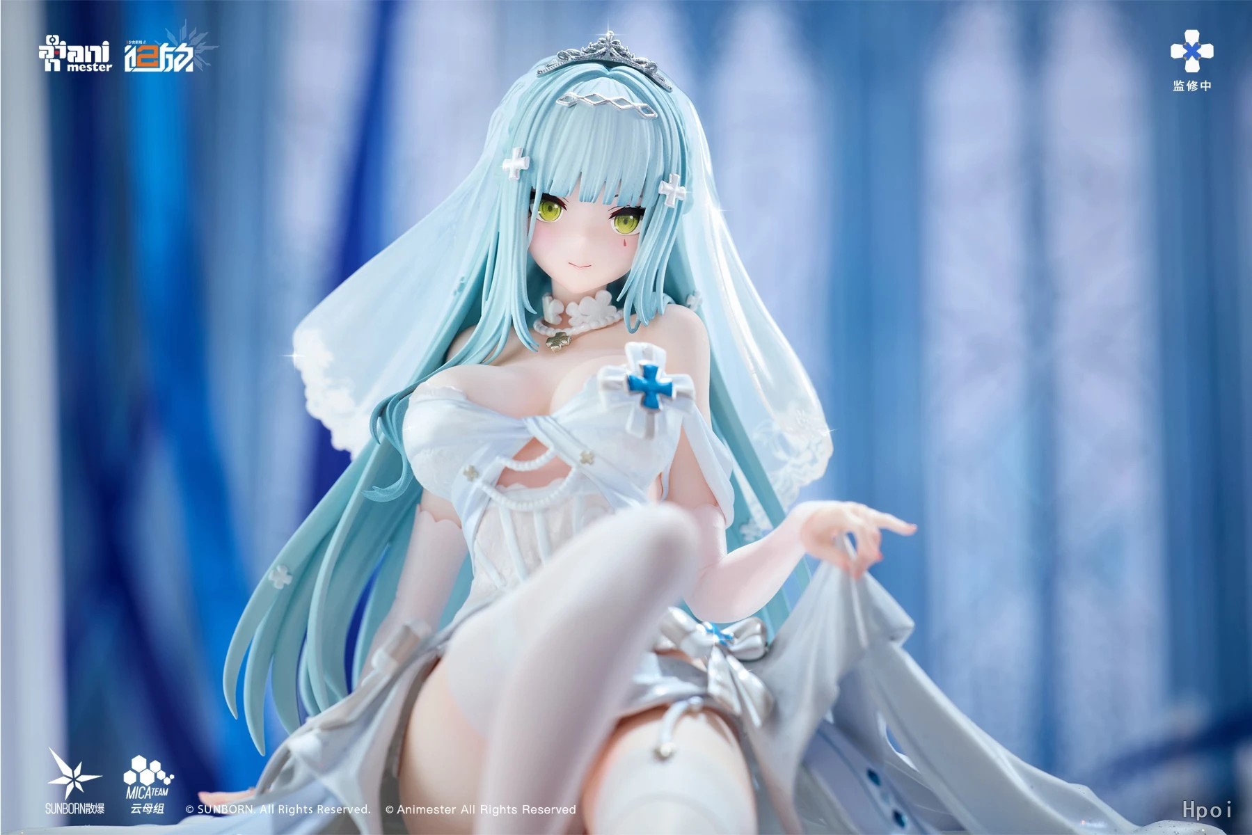 Animester Girls’ Frontline HK416