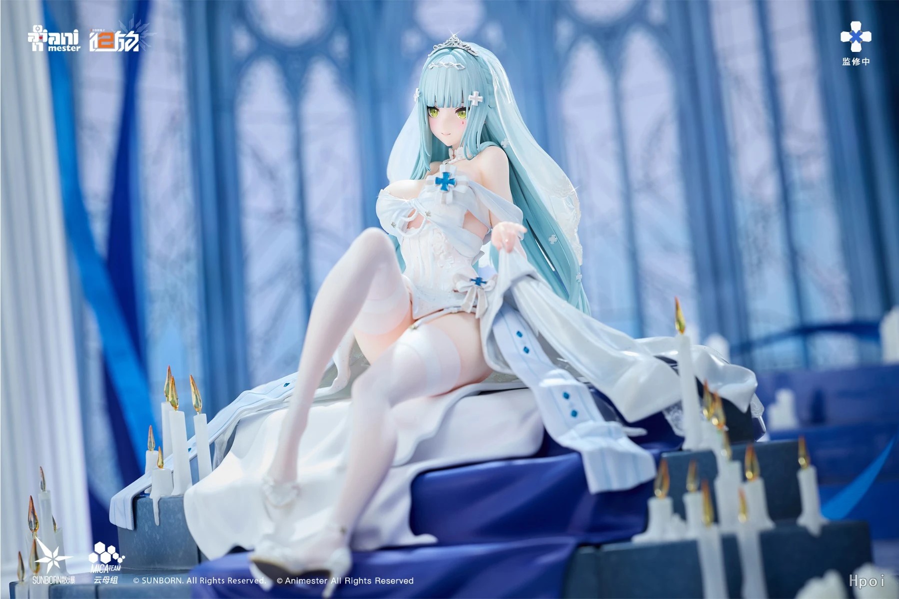 Animester Girls’ Frontline HK416