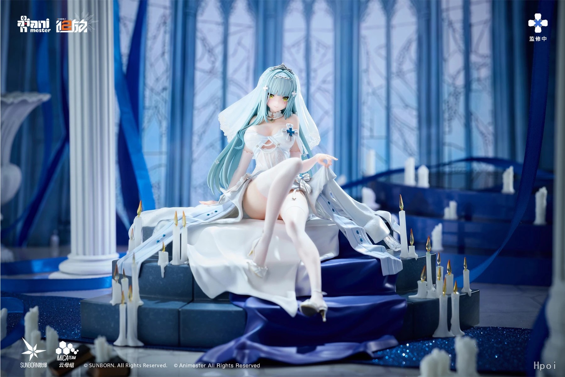 Animester Girls’ Frontline HK416