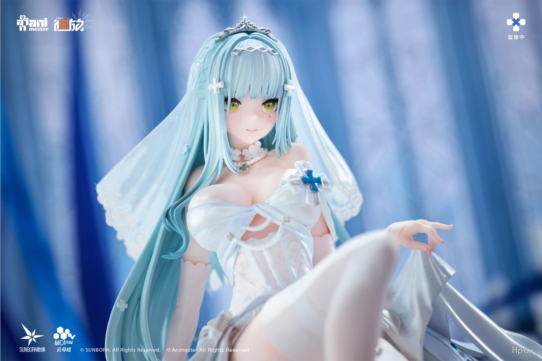 Animester Girls’ Frontline HK416