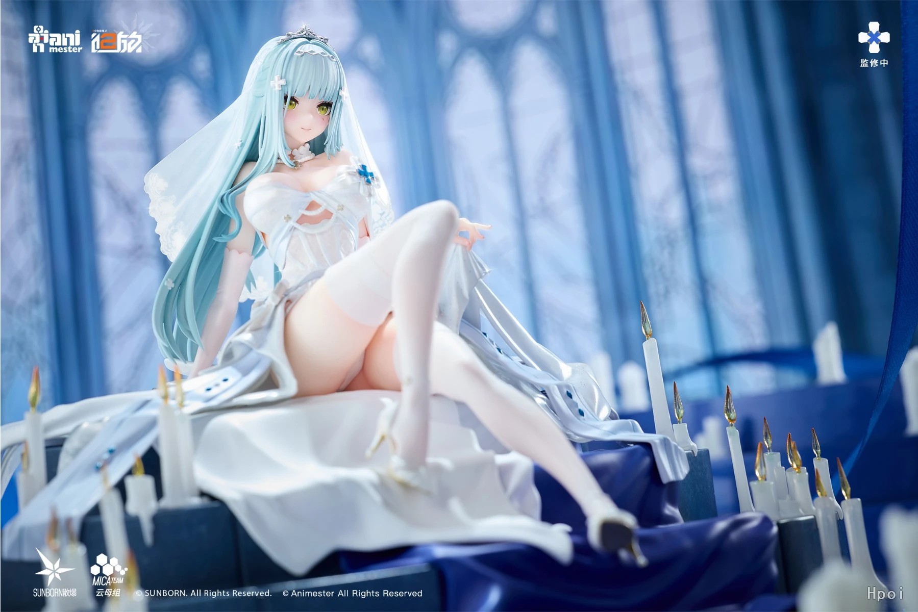 Animester Girls’ Frontline HK416