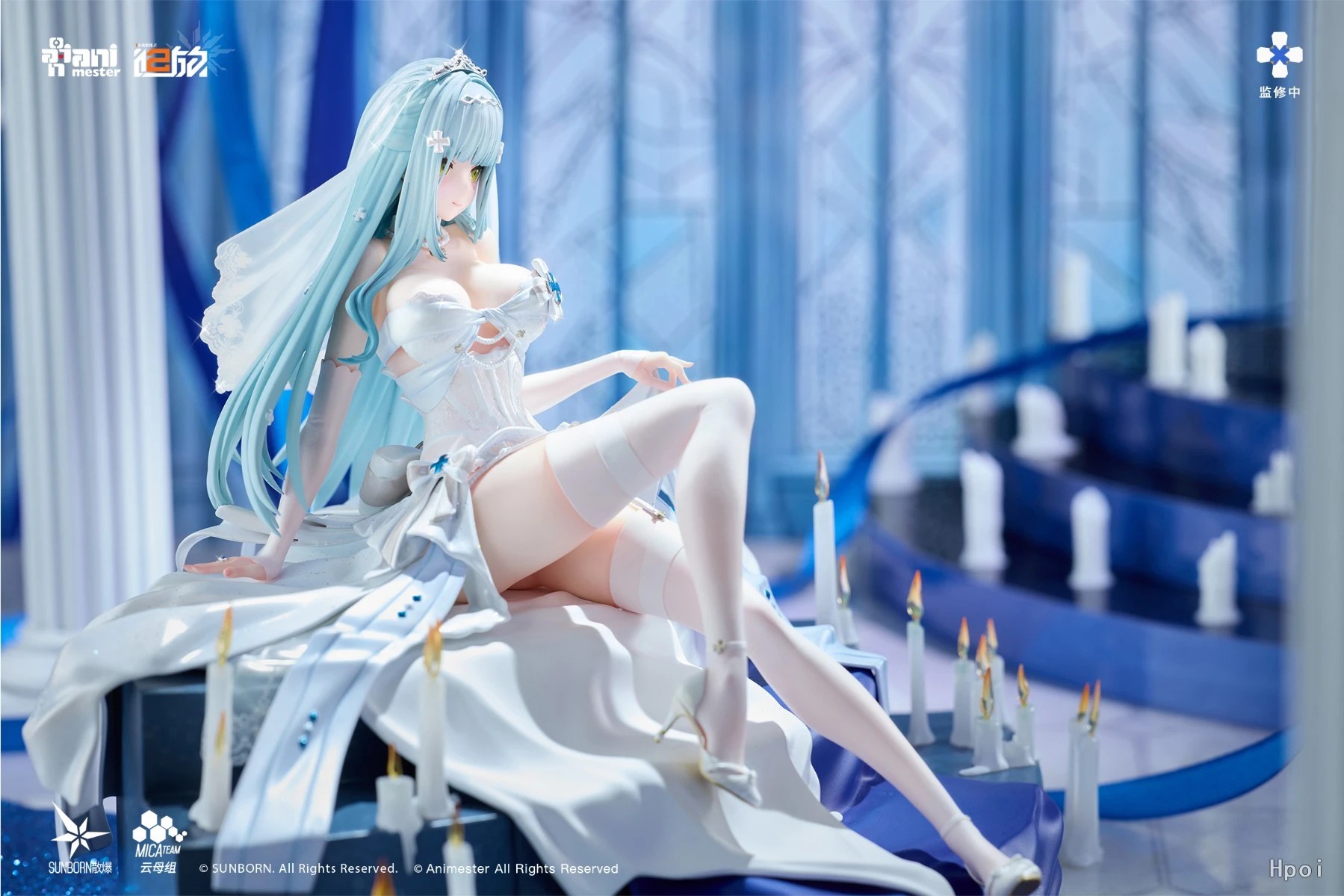 Animester Girls’ Frontline HK416
