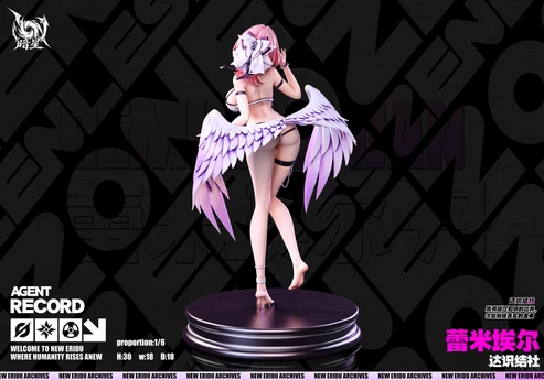 Anxing Zenless Zone Zero Remielle Dan