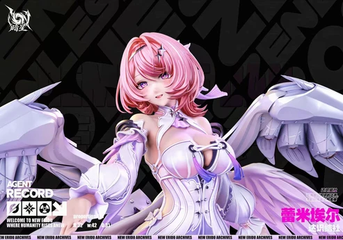 Anxing Zenless Zone Zero Remielle Dan