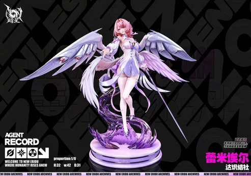 Anxing Zenless Zone Zero Remielle Dan