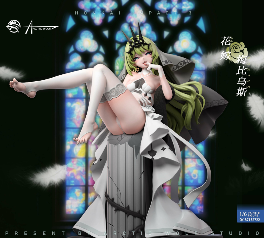 当前图片:Arctic Wolf Honkai Impact 3rd Mobius