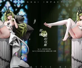 当前图片:Arctic Wolf Honkai Impact 3rd Mobius