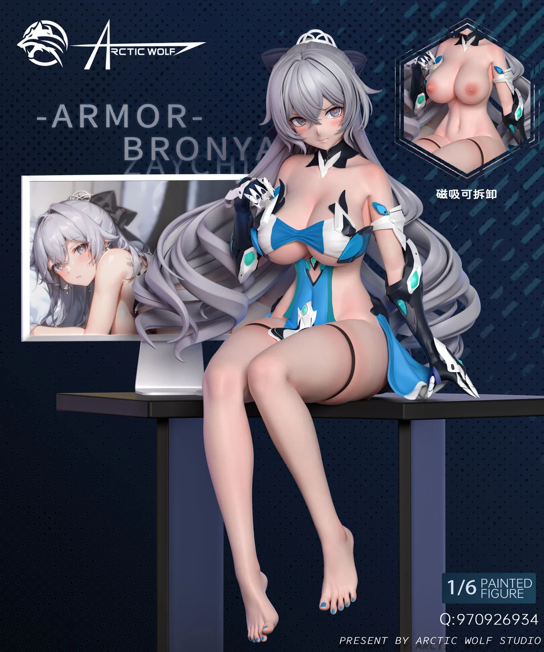 Arctic Wolf Honkai Impact Bronya