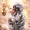 Atelier de Konoha Inuyasha Sesshomaru & Rin