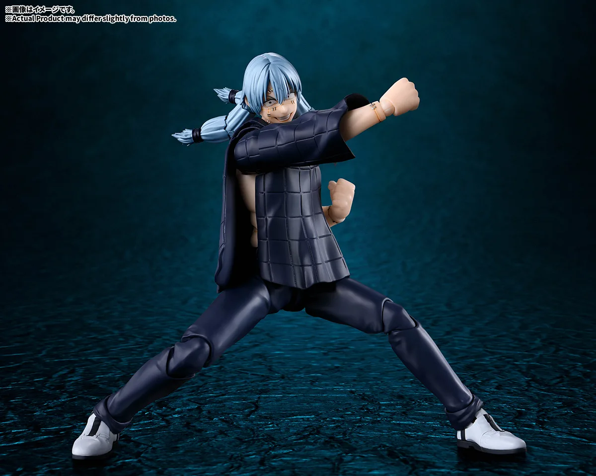 BANDAI SPIRITS - S.H.Figuarts Mahito Jujutsu Kaisen TOPGK (Licensed)