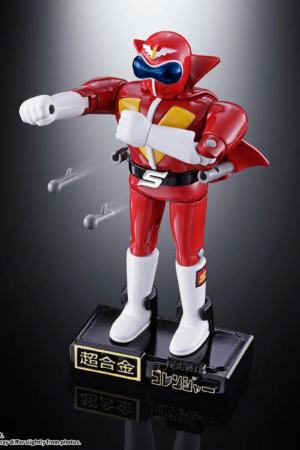 BANDAI SPIRITS CHOGOKIN Secret Squadron Gorenger TOPGK (Licensed)