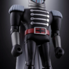 BANDAI SPIRITS CHOGOKIN Secret Squadron Gorenger TOPGK (Licensed)