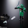 BANDAI SPIRITS CHOGOKIN Secret Squadron Gorenger TOPGK (Licensed)