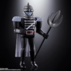 BANDAI SPIRITS CHOGOKIN Secret Squadron Gorenger TOPGK (Licensed)