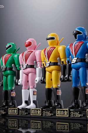 BANDAI SPIRITS CHOGOKIN Secret Squadron Gorenger TOPGK (Licensed)
