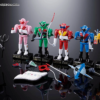 BANDAI SPIRITS CHOGOKIN Secret Squadron Gorenger TOPGK (Licensed)