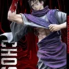 BBA Studio Jujutsu Kaisen Choso – 16 Scale Statue