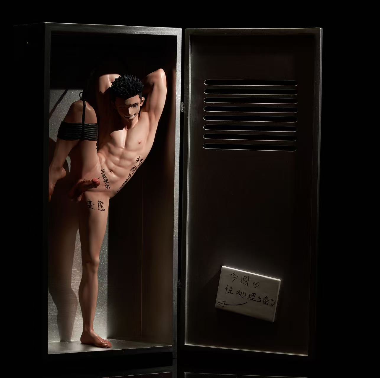 BDSM Studio Original Lockers Series #1 Youth XING Licensed Statue (In Stock) - Image 2