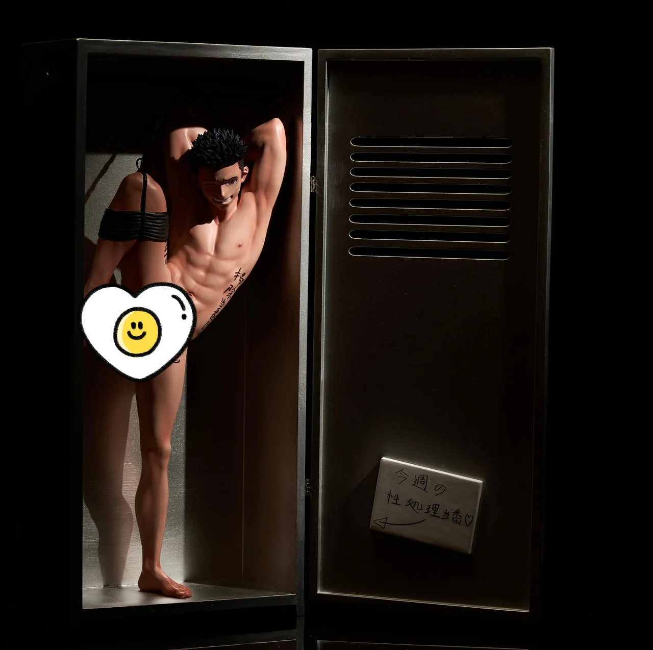 BDSM Studio Original Lockers Series #1