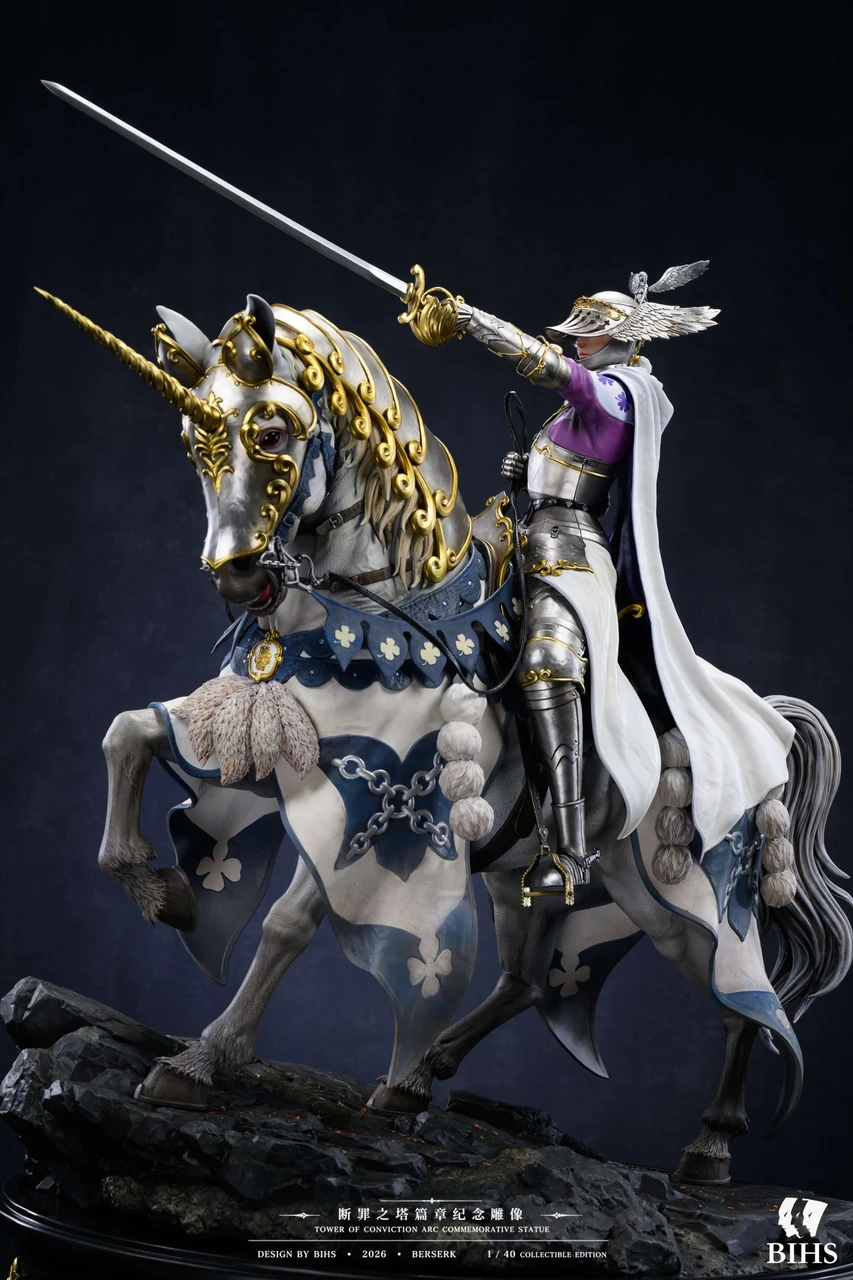 BIHS Studio Farnese 16 & 14 Scale Statue – Berserk Tower of Conviction Arc GK Collectible