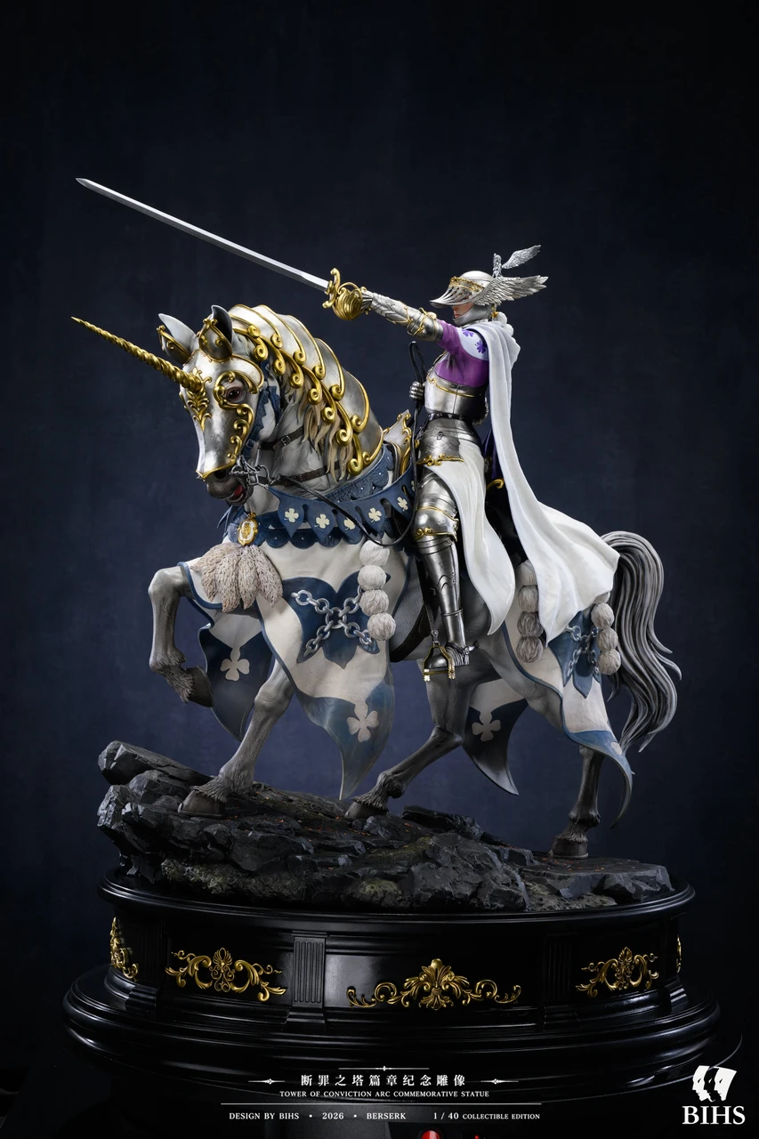 BIHS Studio Farnese 16 & 14 Scale Statue – Berserk Tower of Conviction Arc GK Collectible