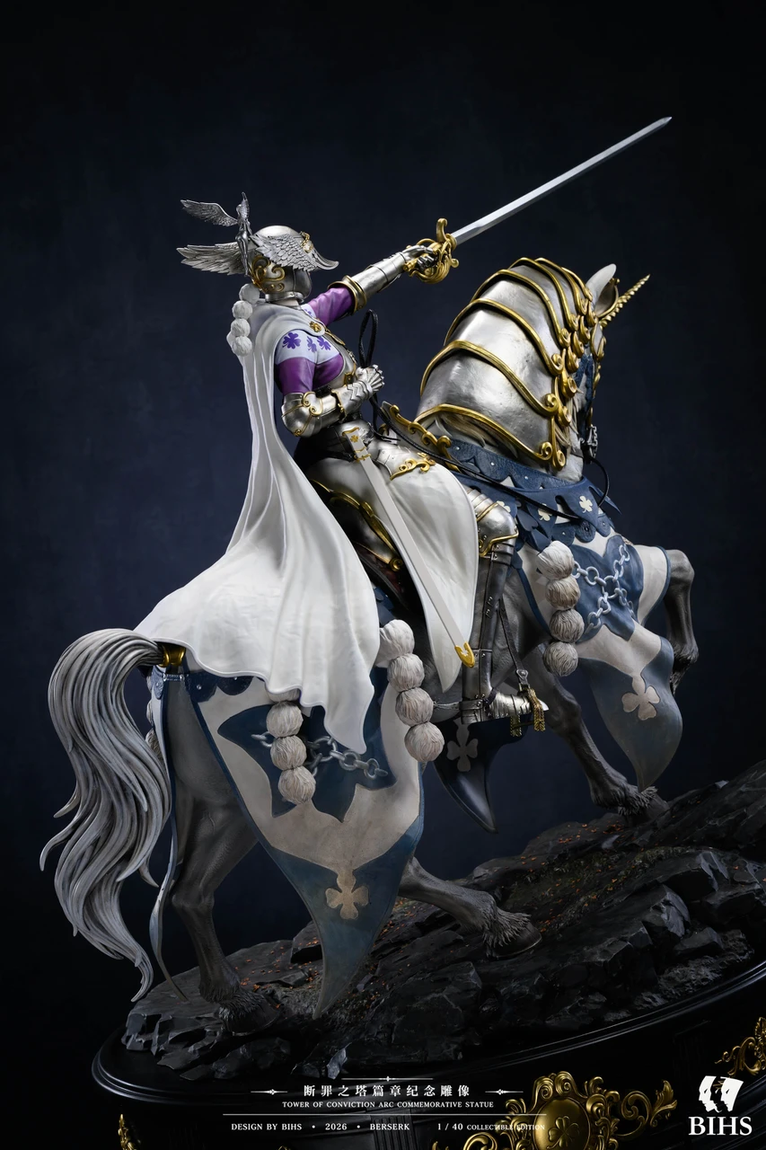 BIHS Studio Farnese 16 & 14 Scale Statue – Berserk Tower of Conviction Arc GK Collectible