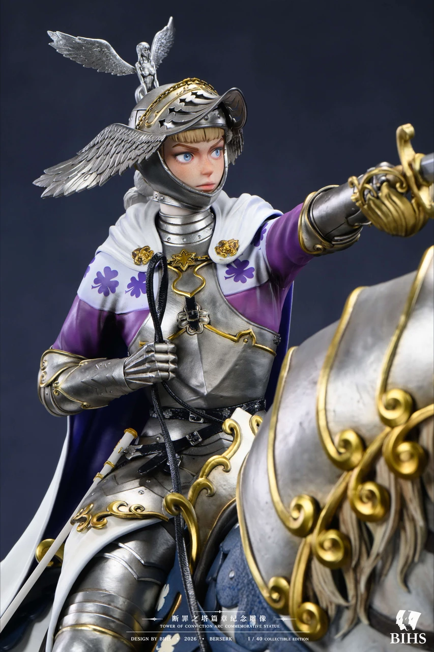 BIHS Studio Farnese 16 & 14 Scale Statue – Berserk Tower of Conviction Arc GK Collectible