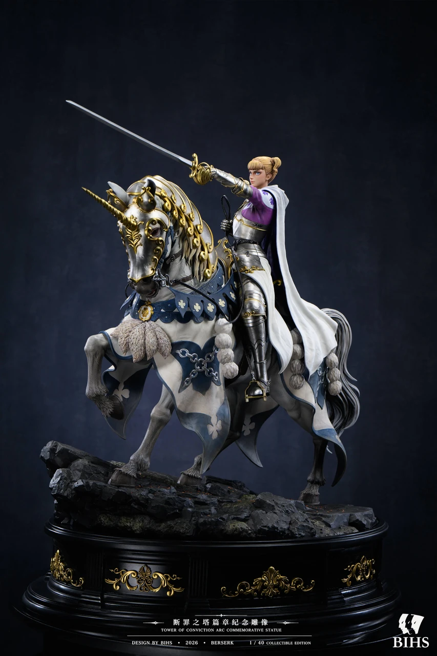 BIHS Studio Farnese 16 & 14 Scale Statue – Berserk Tower of Conviction Arc GK Collectible