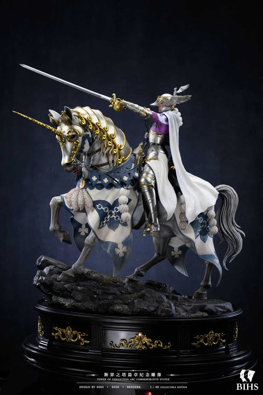 BIHS Studio Farnese 16 & 14 Scale Statue – Berserk Tower of Conviction Arc GK Collectible