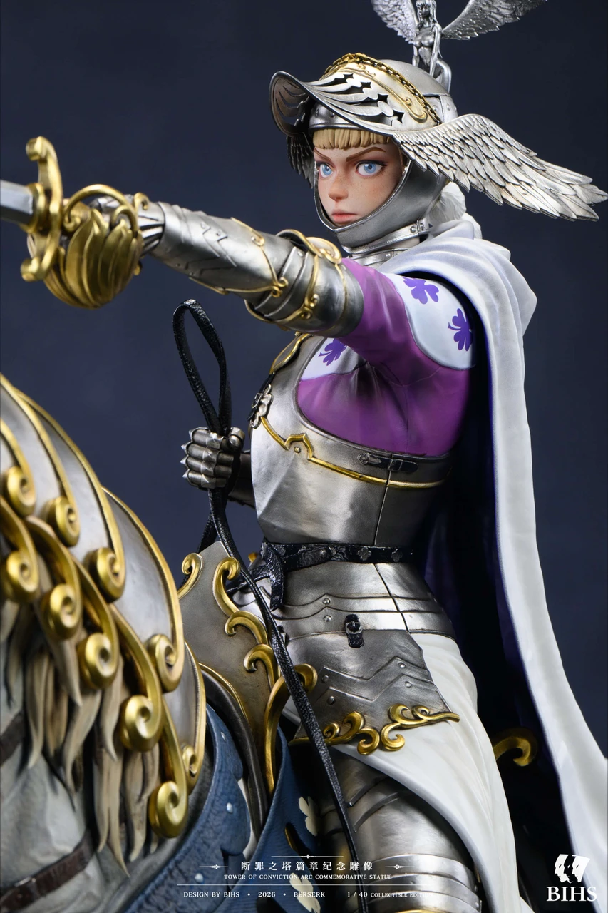 BIHS Studio Farnese 16 & 14 Scale Statue – Berserk Tower of Conviction Arc GK Collectible