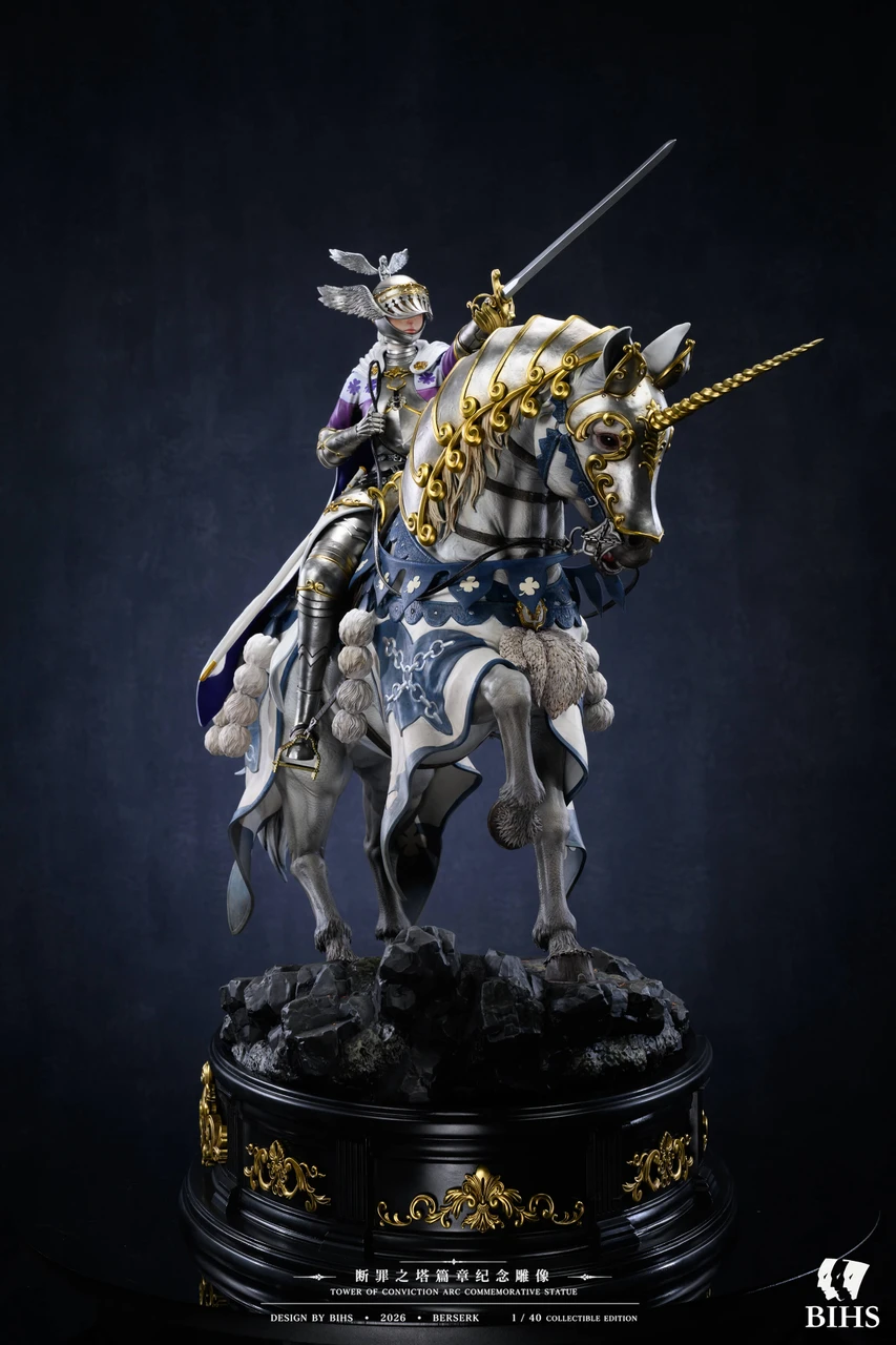 BIHS Studio Farnese 16 & 14 Scale Statue – Berserk Tower of Conviction Arc GK Collectible